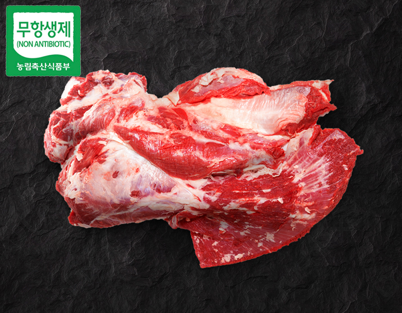 [무항생] 한우앞다리살/거세/1++(8)[냉장]